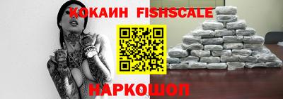 мет Шахты