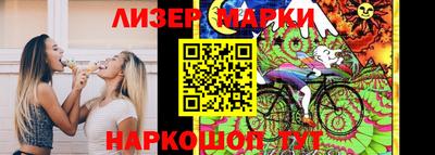 мет Шахты