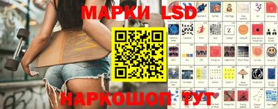 мет Шахты
