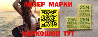 мет Шахты