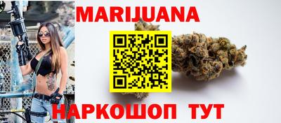 альфа пвп VHQ Шелехов