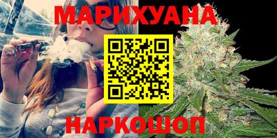 альфа пвп VHQ Шелехов