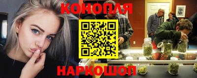 альфа пвп VHQ Шелехов