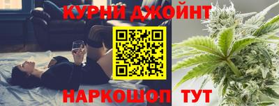 кокс Шебекино