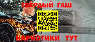 кокс Шебекино