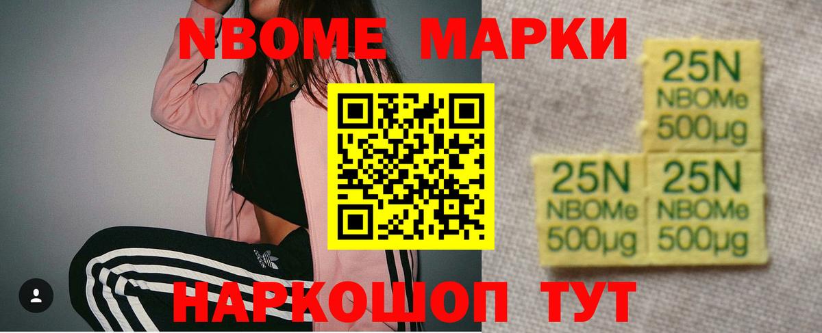 LSD-25 экстази ecstasy Верхний Уфалей